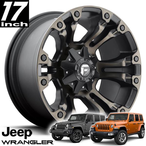 FUEL OFFROAD フューエルオフロード VAPOR(ベイパー)D569 ブラックダークティント 17インチアルミホイール JKラングラー/JLラングラー/JTグラディエーター オーバーフェンダー用 D56917002647|アルティメイト店