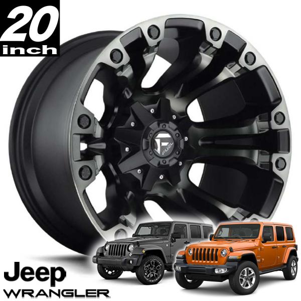 FUEL OFFROAD フューエルオフロード VAPOR（ベイパー）D569 マットブラックダブルダークティント 20インチアルミホイール JK/JLラングラー/JTグラディエーター オーバーフェンダー用 D56920902650