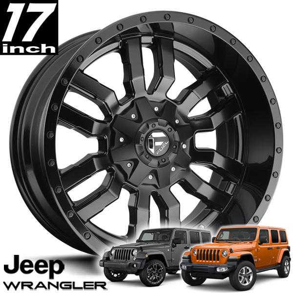 FUEL OFFROAD フューエルオフロード SLEDGE（スレッジ）D596 マットブラックグロス 17インチアルミホイール JKラングラー/JLラングラー/JTグラディエーター オーバーフェンダー用 D59617902645｜アルティメイト店