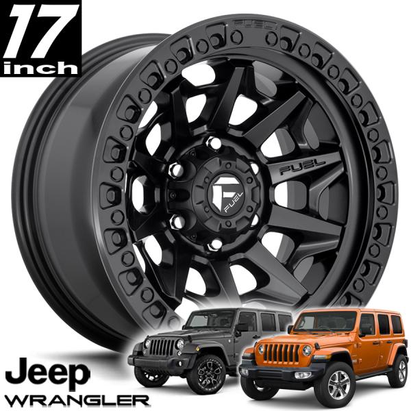 高級ブランド 楽天市場】FUEL OFFROAD 17インチ マットブラック COVERT D694 タイヤ・ホイール