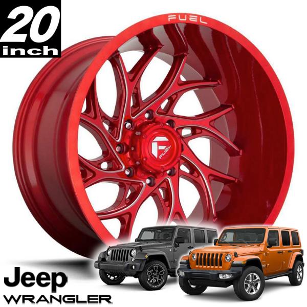 FUEL OFFROAD フューエルオフロード RUNNER（ランナー）D742 キャンディレッドミルド 20インチアルミホイール JKラングラー/JLラングラー/JTグラディエーター オーバーフェンダー用 D74220007547