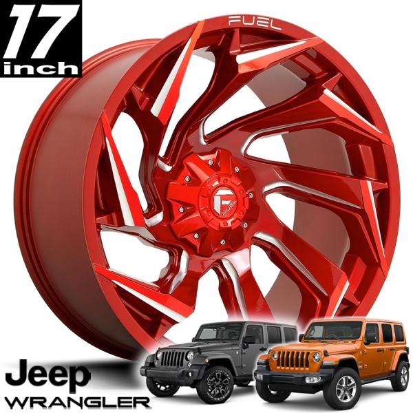 FUEL OFFROAD フューエルオフロード REACTION(リアクション)D754 キャンディレッドミルド 17インチアルミホイール JK/JLラングラー/JTグラディエーター オーバーフェンダー用 D75417902645|アルティメイト店