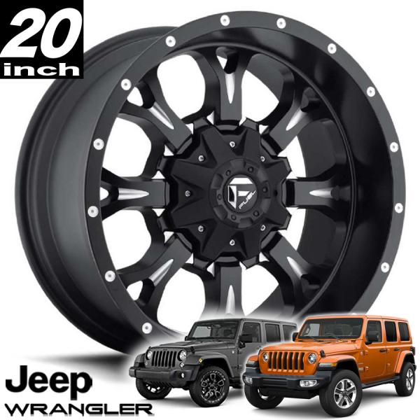 FUEL OFFROAD フューエルオフロード KRANK（クランク）D517 マットブラックミルド 20インチアルミホイール JK/JLラングラー/JTグラディエーター オーバーフェンダー用 D51720902650｜アルティメイト店
