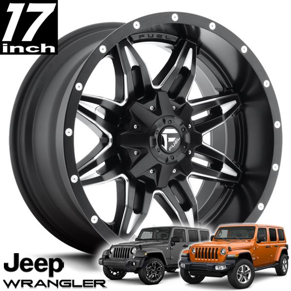 FUEL OFFROAD フューエルオフロード LETHAL（リーサル）D567 ブラックミルド 17インチアルミホイール JKラングラー/JLラングラー/JTグラディエーター オーバーフェンダー用 D56717902645｜アルティメイト店 43,745円