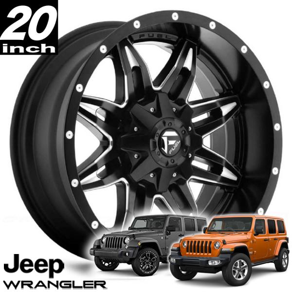FUEL OFFROAD フューエルオフロード LETHAL（リーサル）D567 ブラックミルド 20インチアルミホイール JKラングラー/JLラングラー/JTグラディエーター オーバーフェンダー用 D56720902650