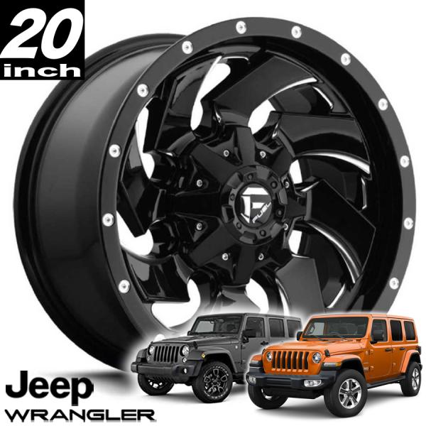 FUEL OFFROAD フューエルオフロード CLEAVER（クリーバー）D574 グロスブラックミルド 20インチアルミホイール JKラングラー/JLラングラー/JTグラディエーター オーバーフェンダー用 D57420902650｜アルティメイト店
