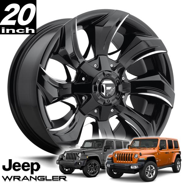 FUEL OFFROAD フューエルオフロード STRYKR（ストライカー）D571 グロスブラックミルド 20インチアルミホイール JKラングラー/JLラングラー/JTグラディエーター オーバーフェンダー用 D57120002647｜アルティメイト店