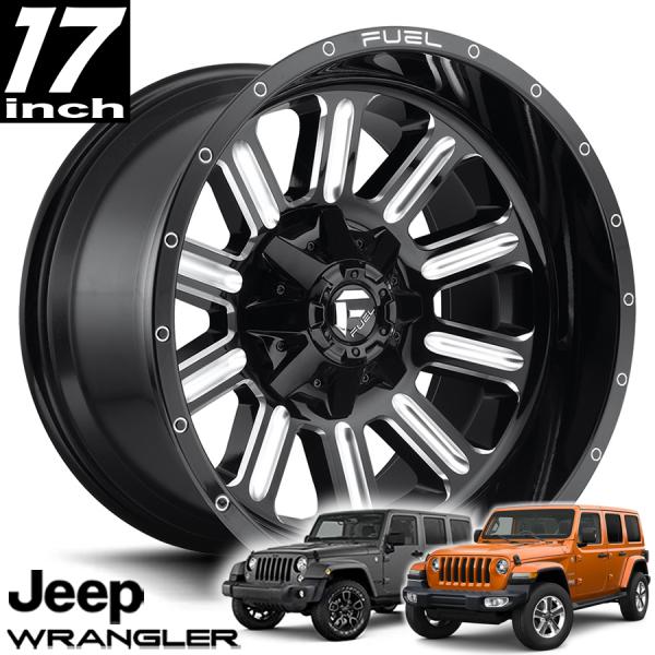 FUEL OFFROAD フューエルオフロード HARDLINE（ハードライン）D620 グロスブラックミルド 17インチアルミホイール JK/JLラングラー/JTグラディエーター オーバーフェンダー用 D62017902645｜アルティメイト店