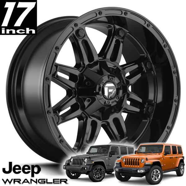 FUEL OFFROAD フューエルオフロード HOSTAGE（ホステージ）D625 グロスブラック 17インチアルミホイール JKラングラー/JLラングラー/JTグラディエーター オーバーフェンダー用 D62517902645US