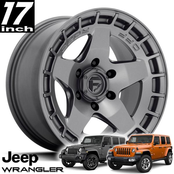 FUEL OFFROAD フューエルオフロード WARP（ワープ）D734 マットガンメタル 17インチアルミホイール JKラングラー/JLラングラー/JTグラディエーター オーバーフェンダー用 D73417907545｜アルティメイト店