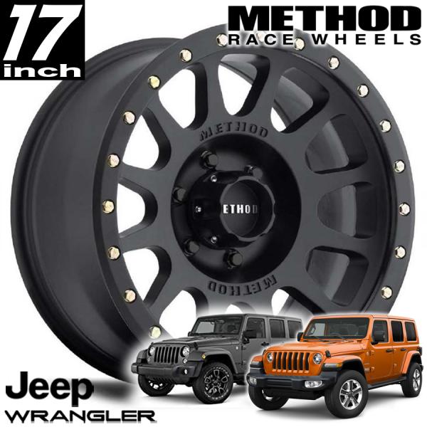 METHOD RACE WHEELS(メソッドレース)305 NV マットブラック 17インチアルミホイール JKラングラー/JLラングラー/JTグラディエーター オーバーフェンダー用|アルティメイト店