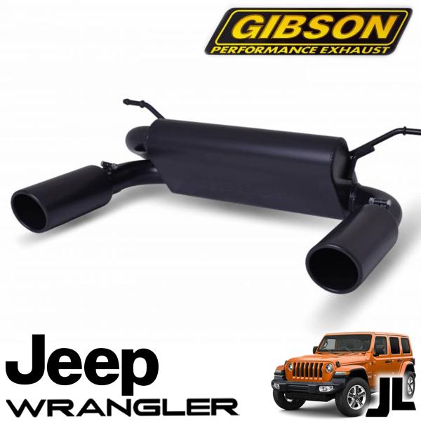 ラングラー　社外マフラー 楽天市場】ラングラー マフラー（車用品｜車用品・バイク用品