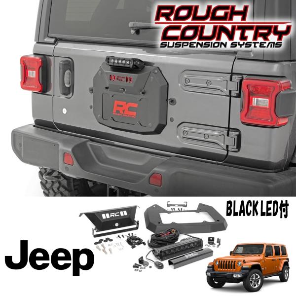 楽天市場】18y- ラングラー JL | スペアタイヤデリートキット ブラック