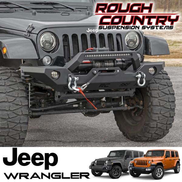 ROUGH COUNTRY LEDライトバー付きスポーツフロントウインチバンパー（JEEP JKラングラー/JLラングラー/JTグラディエーター用）