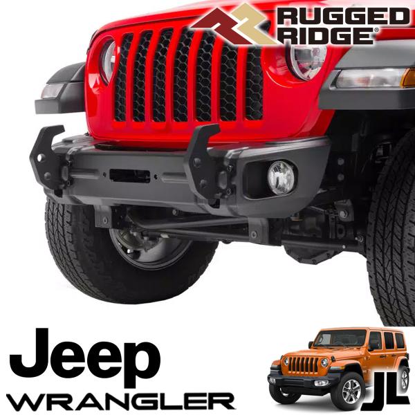 RUGGED RIDGE (ラギッドリッジ ) ARCUS フロントバンパー ウインチマウント付き 18年～ ジープ JLラングラー 20年～ JTグラディエーター 現行 新型 11549.04