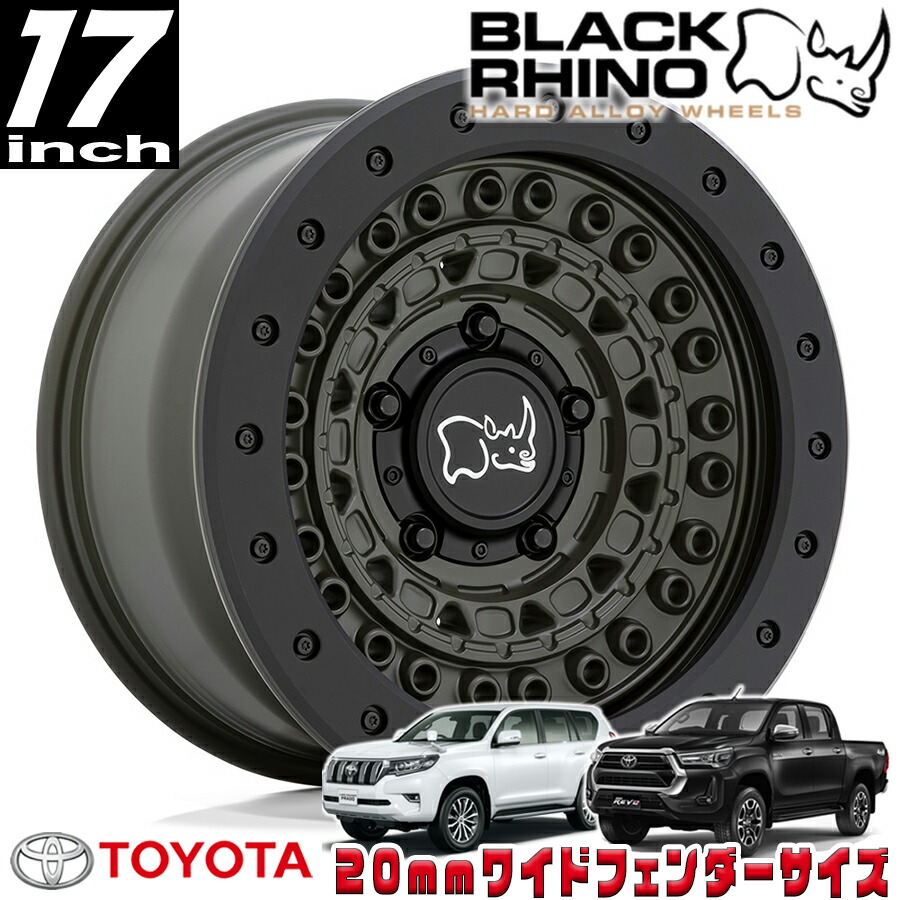 K☆H☆T☆M NITTO295/70/17 ブラックライノBARRAGE BLACK RHINO ブラックライノ ホイール BARRAGE | MATTE BLACK