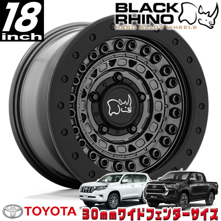 BLACK RHINO BARRICADE ガンブラックロックガード 18インチアルミホイール 18X9 6H 139.7 -18 トヨタ GUN125ハイラックス/150プラド/215サーフ オーバーフェンダー用 1890BCD-86140G12