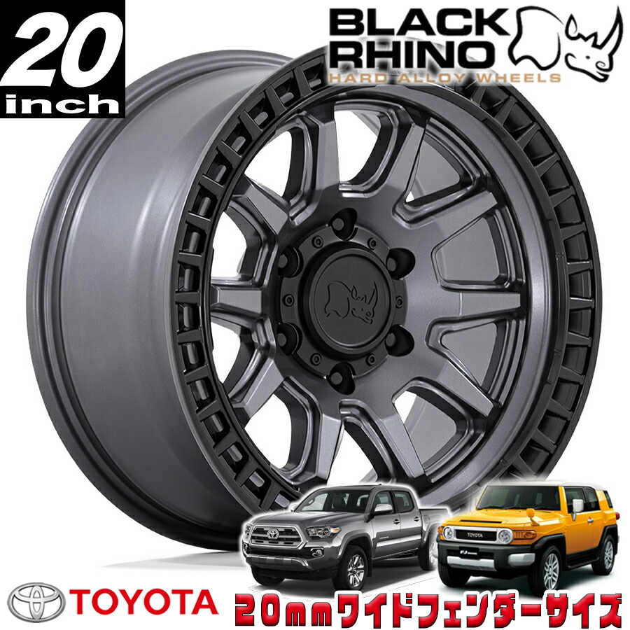 BLACK RHINO CALICO マットガンメタル/マットブラックリップ 20インチアルミホイール 20X9 6H 139.7 ±0 トヨタ FJ FJクルーザー/タコマ オーバーフェンダー用 BR001AB20906800