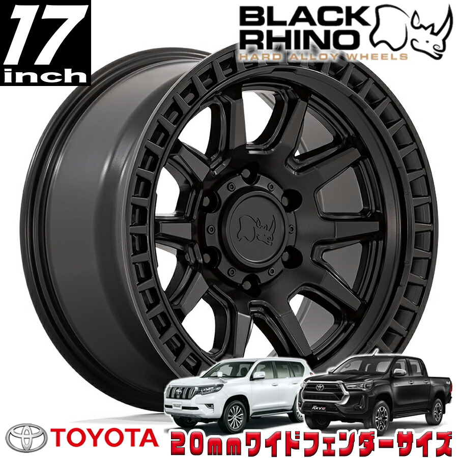 楽天市場】BLACK RHINO CALICO マットブラック 17インチアルミホイール 