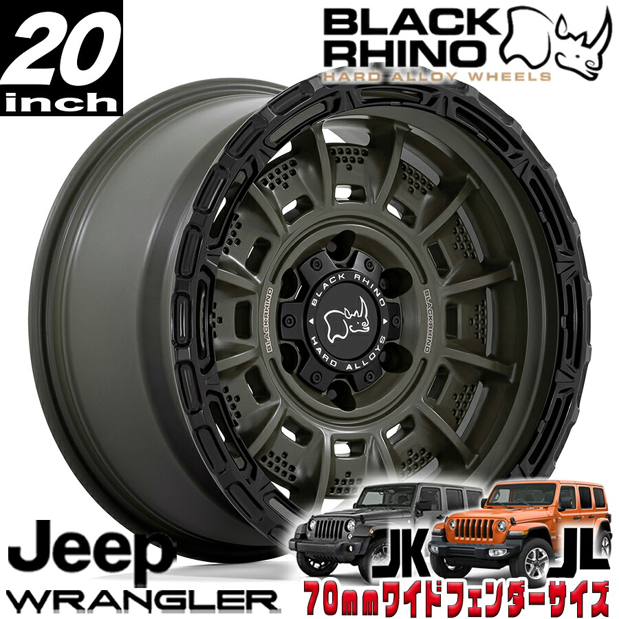 BLACK RHINO LEGION オリーブドラブグリーン/ブラックリップ 20インチアルミホイール 20X10 5H 127 -18 JKラングラー/JLラングラー/JTグラディエーター オーバーフェンダー用 BR002EB20105018N