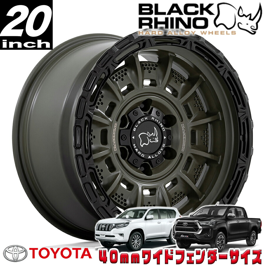 BLACK RHINO LEGION オリーブドラブグリーン/ブラックリップ 20インチアルミホイール 20X10 6H 139.7 -18 トヨタ GUN125ハイラックス/150プラド/215サーフ オーバーフェンダー用 BR002EB20106818N｜アルティメイト店
