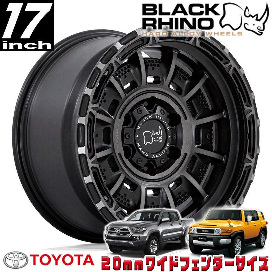 BLACK RHINO LEGION マットブラックグレイティント 17インチアルミホイール 17X9 6H 139.7 ±0 トヨタ FJ FJクルーザー/タコマ オーバーフェンダー用 BR002MA17906800