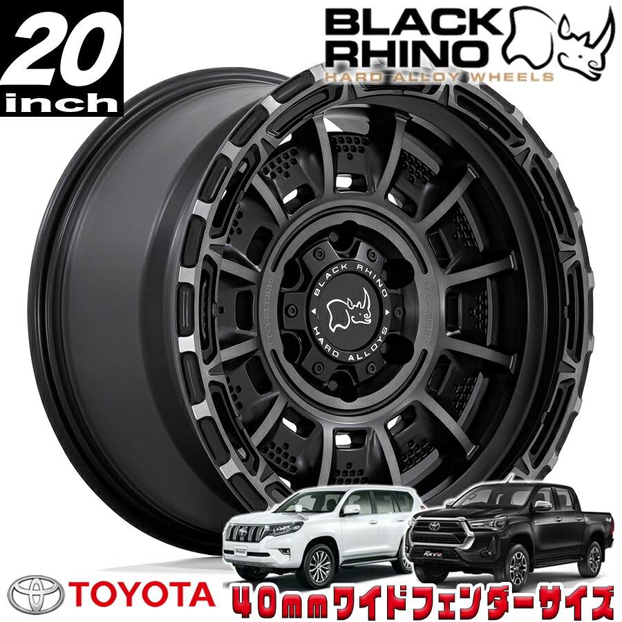 BLACK RHINO LEGION マットブラックグレイティント 20インチアルミホイール 20X10 6H 139.7 -18 トヨタ GUN125ハイラックス/150プラド/215サーフ オーバーフェンダー用 BR002MA20106818N