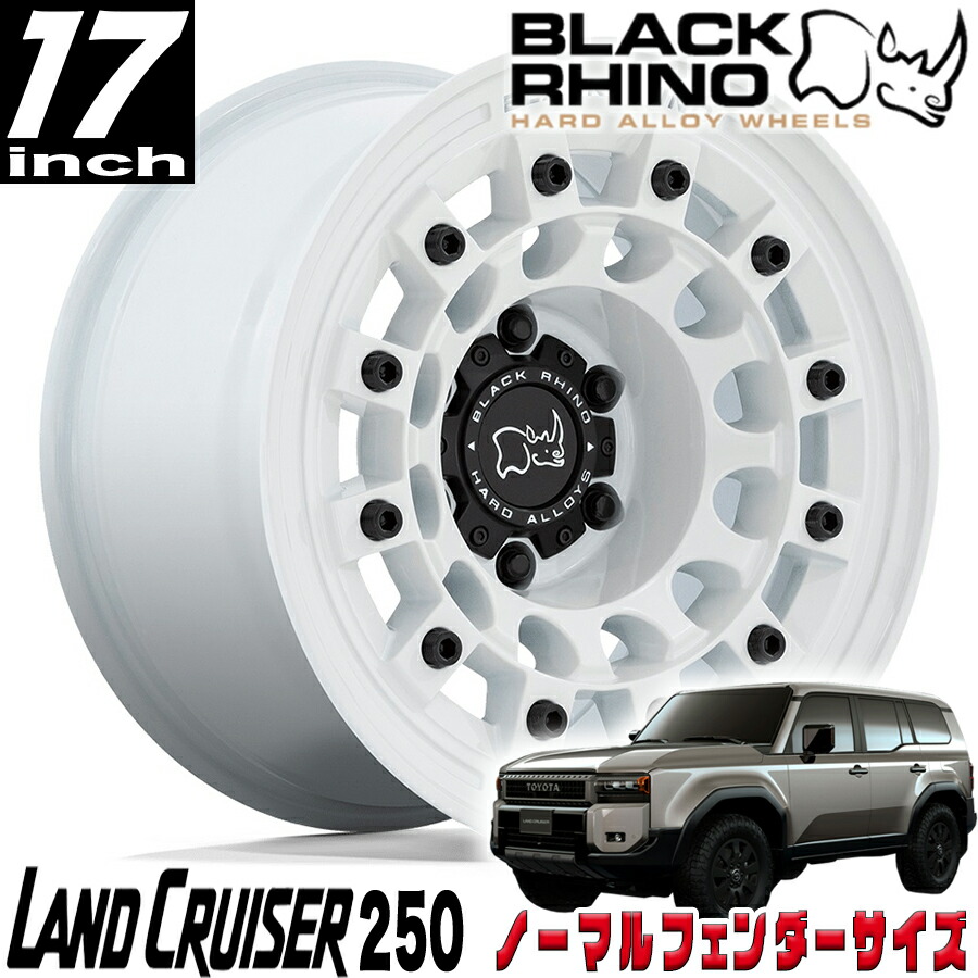 楽天市場】BLACK RHINO（ブラックライノ) BAHARI シルバー