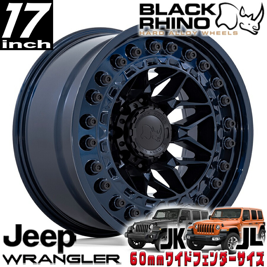 楽天市場】トレイルランナーJL-R7.5JX17 5H-127 +44.5 マットブラック