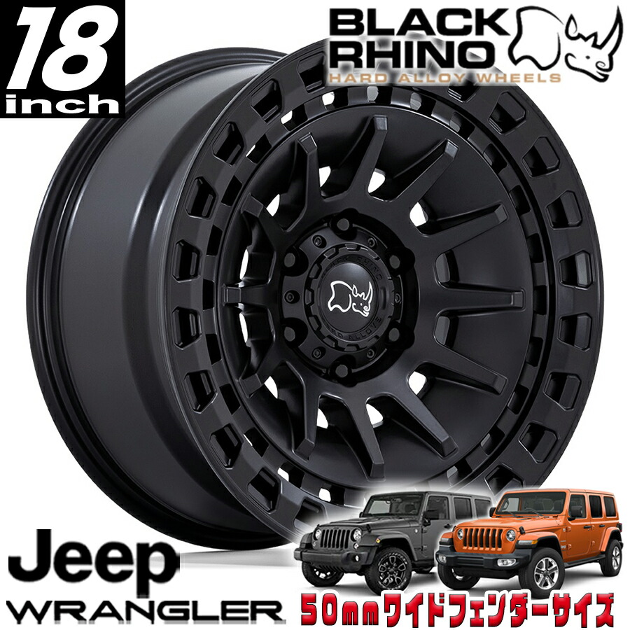 Jeepラングラー　JL用純正アルミタイヤセット18インチ　1本 GEOLANDAR ラングラー JL JK タイヤホイールセット 17インチ 4本