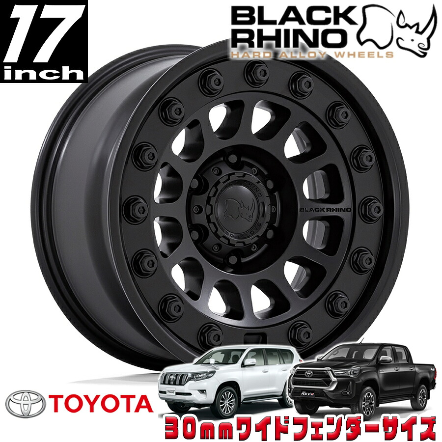 BLACK RHINO OUTBACK マットブラック 17インチアルミホイール 17X8.5 6H 139.7 -10 トヨタ GUN125ハイラックス/150プラド/215サーフ オーバーフェンダー用 BR012MX17856810N|アルティメイト店