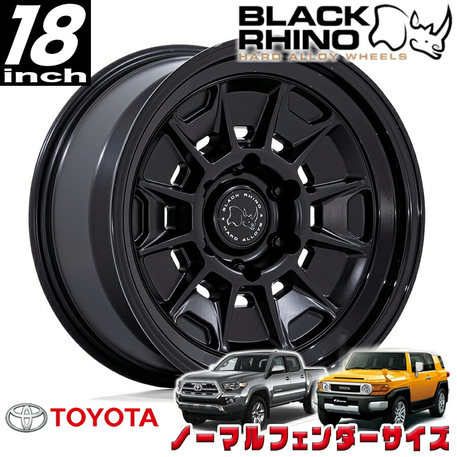 BLACK RHINO MONDO マットブラック 18インチアルミホイール 18X9 6H 139.7 +12 トヨタ FJ FJクルーザー/タコマ ノーマルフェンダー用 BR021MB18906812