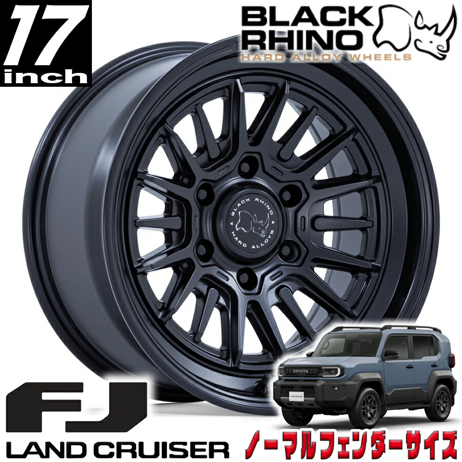 BLACK RHINO（ブラックライノ) TALEO マットブラック 17インチアルミホイール 17X8.5 6H 139.7 +25 ランドクルーザーFJ ランクルFJ ノーマルフェンダー用 BR030MX17856825｜アルティメイト店