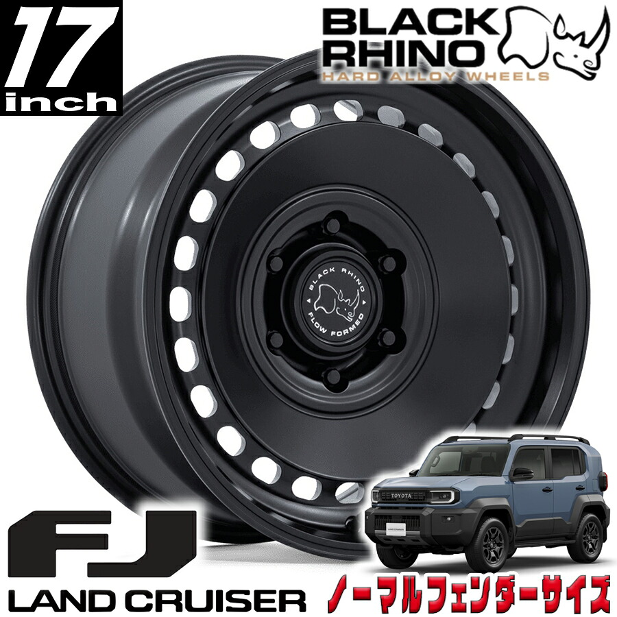 BLACK RHINO（ブラックライノ) BASIN マットブラック 17インチアルミホイール 17X8.5 6H 139.7 +25 ランドクルーザーFJ ランクルFJ ノーマルフェンダー用 BR036MX17856825｜アルティメイト店