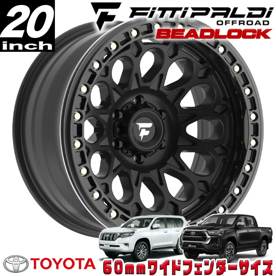 FITTIPALDI（フィッティパルディ）BEADLOCK FB153 サテンブラック/グロスブラック 20インチアルミホイール 20x10J 6H139.7 -38 GUN125ハイラックス/150プラド/215サーフ オーバーフェンダー用 FB153-20106139N38B