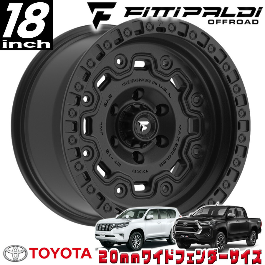 FITTIPALDI（フィッティパルディ）TERRAシリーズ FT100 サテンブラック 20インチアルミホイール 20x9J 6H139.7 ±0 トヨタ GUN125ハイラックス/150プラド/215サーフ オーバーフェンダー用 FT100-20906139Q00SB