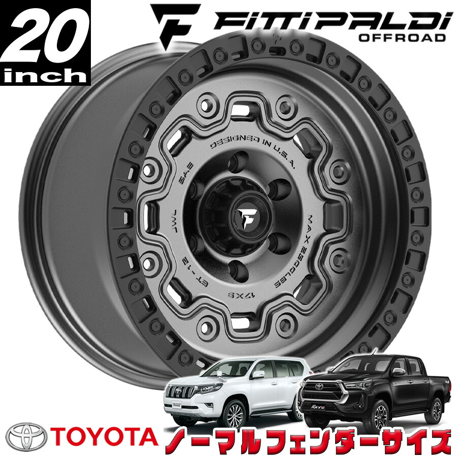 FITTIPALDI（フィッティパルディ）TERRAシリーズ FT100 サテンアンスラサイト/ブラック 20インチアルミホイール 20x9J 5H139.7 +18 トヨタ GUN125ハイラックス/150プラド/215サーフ ノーマルフェンダー用 FT100-20905139P18AB