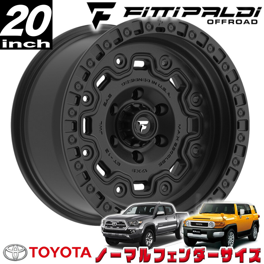 FITTIPALDI（フィッティパルディ）TERRAシリーズ FT100 サテンブラック 20インチアルミホイール 20x9J 5H139.7 +18 トヨタ FJ FJクルーザー/タコマ ノーマルフェンダー用 FT100-20905139P18SB