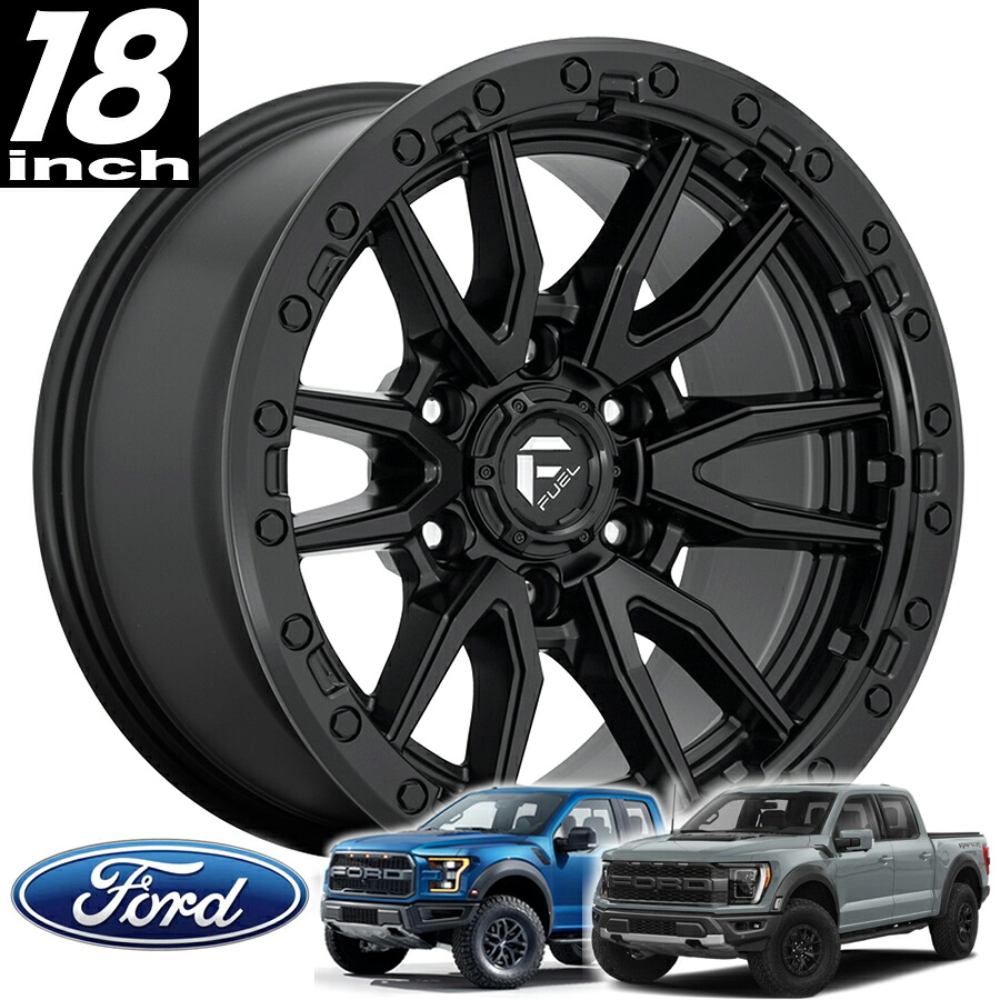 FUEL OFFROAD (フューエル) D679 REBEL6 レベル6 マットブラック 18インチアルミホイール 18x9 6H135 +20 2017年～ FORD フォード F150 RAPTOR ラプター D67918908957