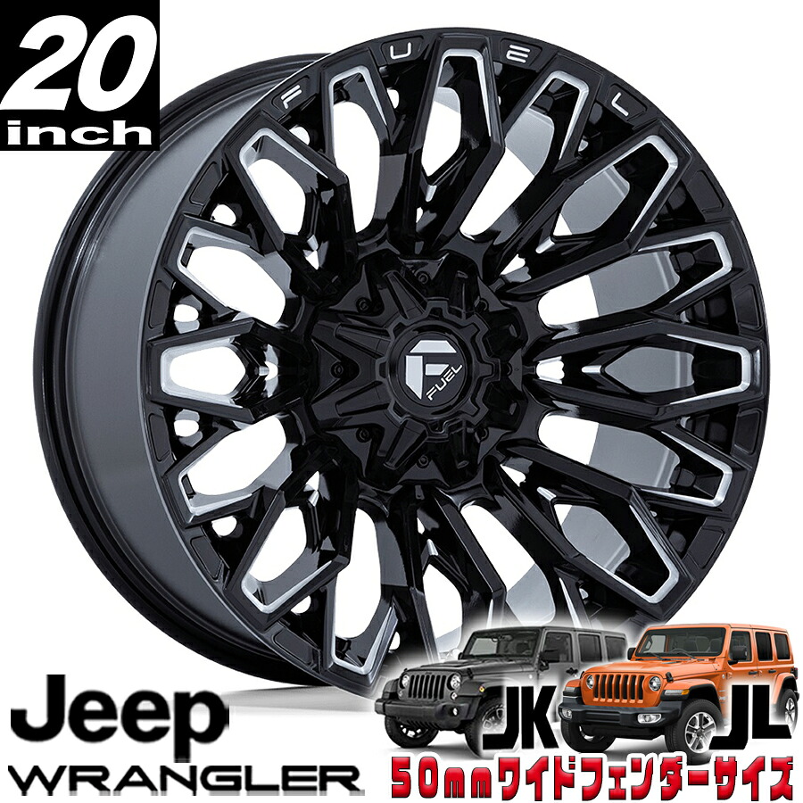FUEL OFFROAD (フューエルオフロード) STRIKE（ストライク）FC865 グロスブラックミルド 20インチアルミホイール 20X9 5H 127/139.7 +01 JKラングラー/JLラングラー/JTグラディエーター オーバーフェンダー用 FC865BE20908301