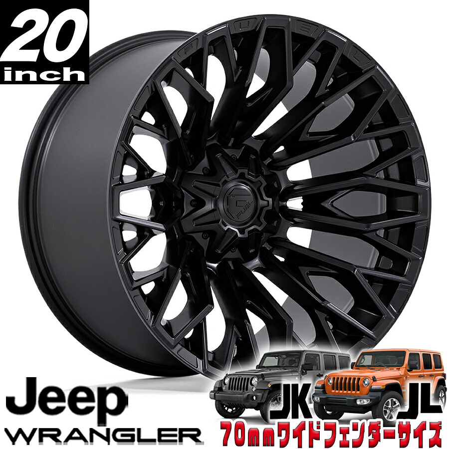 FUEL OFFROAD (フューエルオフロード) STRIKE（ストライク）FC865 ブラック 20インチアルミホイール 20X10 5H 127/139.7 -18 JKラングラー/JLラングラー/JTグラディエーター オーバーフェンダー用 FC865MX20108318N 53,280円