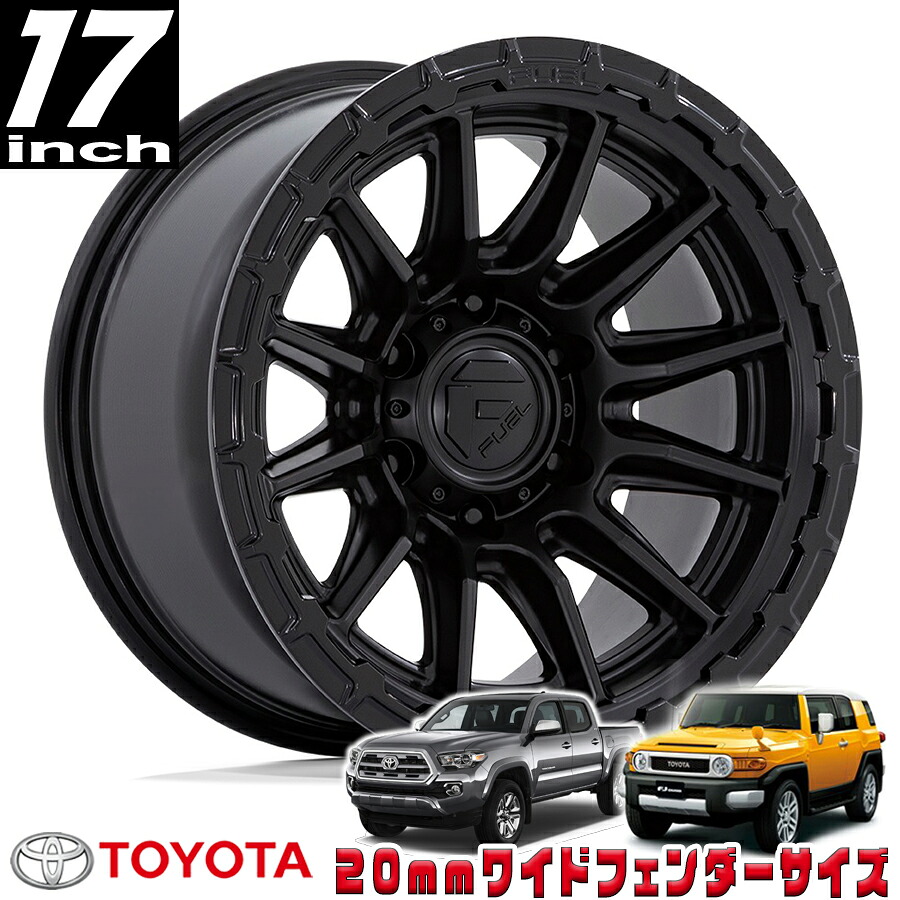 FUEL OFFROAD (フューエルオフロード) PISTON (ピストン）FC866 ブラックアウト 17インチアルミホイール 17X9 6H 139.7 +01 トヨタ FJ FJクルーザー/タコマ オーバーフェンダーサイズ FC866MX17906801