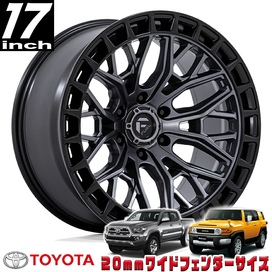 FUEL OFFROAD (フューエルオフロード) SIGMA (シグマ)FC869 マットガンメタル/マットブラックリング 17インチアルミホイール 17X9 6H 139.7 +01 トヨタ FJ FJクルーザー/タコマ オーバーフェンダーサイズ FC869AB17906801|アルティメイト店