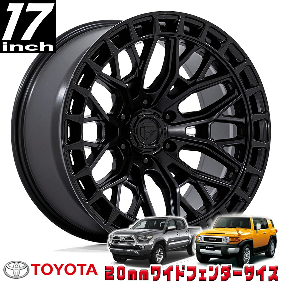 FUEL OFFROAD (フューエルオフロード) SIGMA (シグマ）FC869 ブラックアウト 17インチアルミホイール 17X9 6H 139.7 &plusmn;01 トヨタ FJ FJクルーザー/タコマ オーバーフェンダーサイズ FC869MB17906801｜アルティメイト店 44,330円