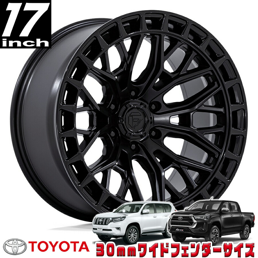 楽天市場】FUEL OFFROAD (フューエルオフロード) SIGMA (シグマ