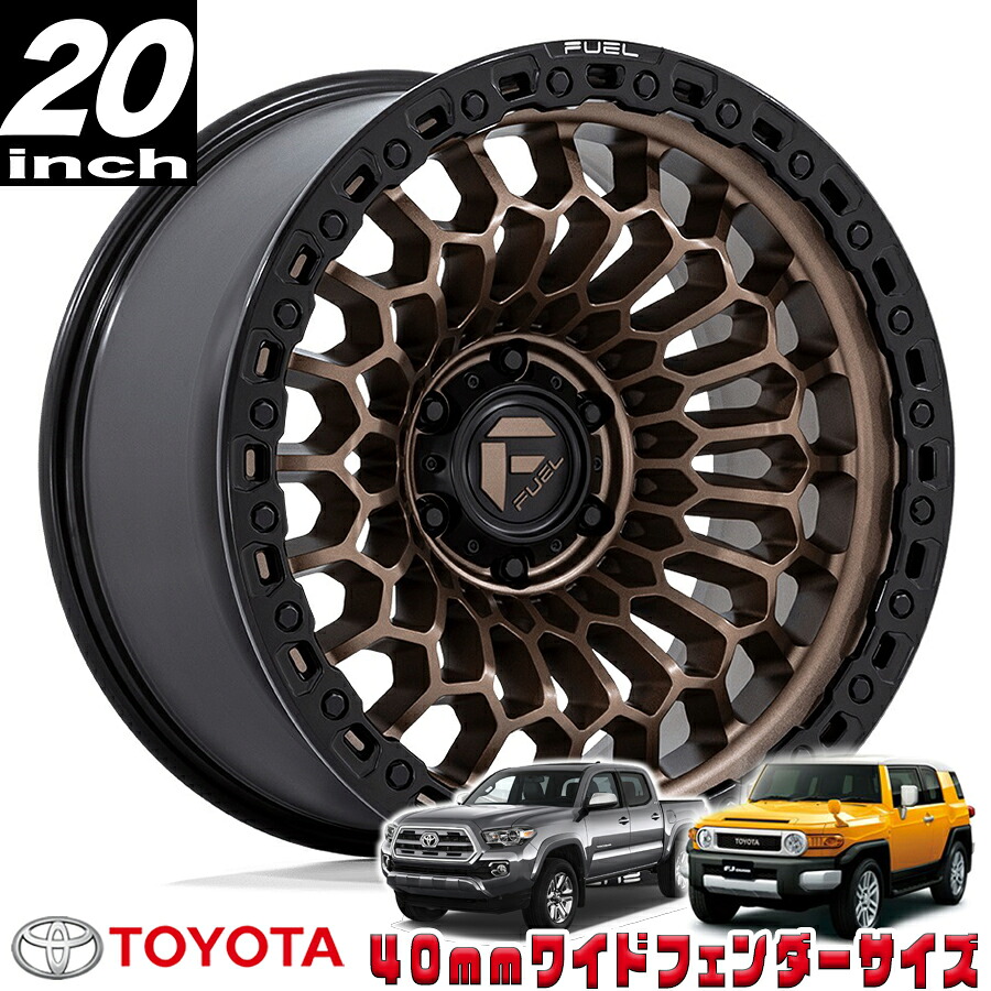 FUEL OFFROAD (フューエルオフロード) SINISTER (シニスター）FC870 ブロンズ/マットブラックリング 20インチアルミホイール 20X10 6H 139.7 -18 トヨタ FJ FJクルーザー/タコマ オーバーフェンダーサイズ FC870ZB20106818N