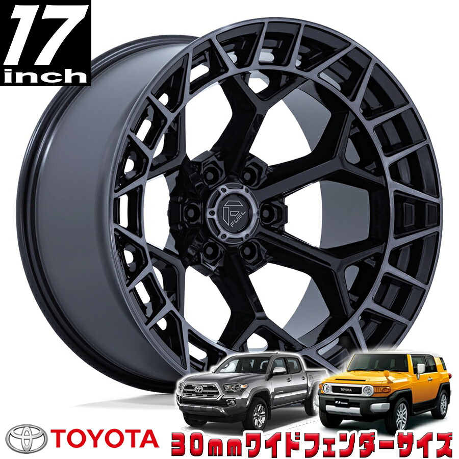 FUEL OFFROAD (フューエルオフロード) CHARGER (チャージャー）FC873 ブラック/ブラッシュド 17インチアルミホイール 17X9 6H 139.7 -12 トヨタ FJ FJクルーザー/タコマ オーバーフェンダー用 FC873BT17906812N 44,280円