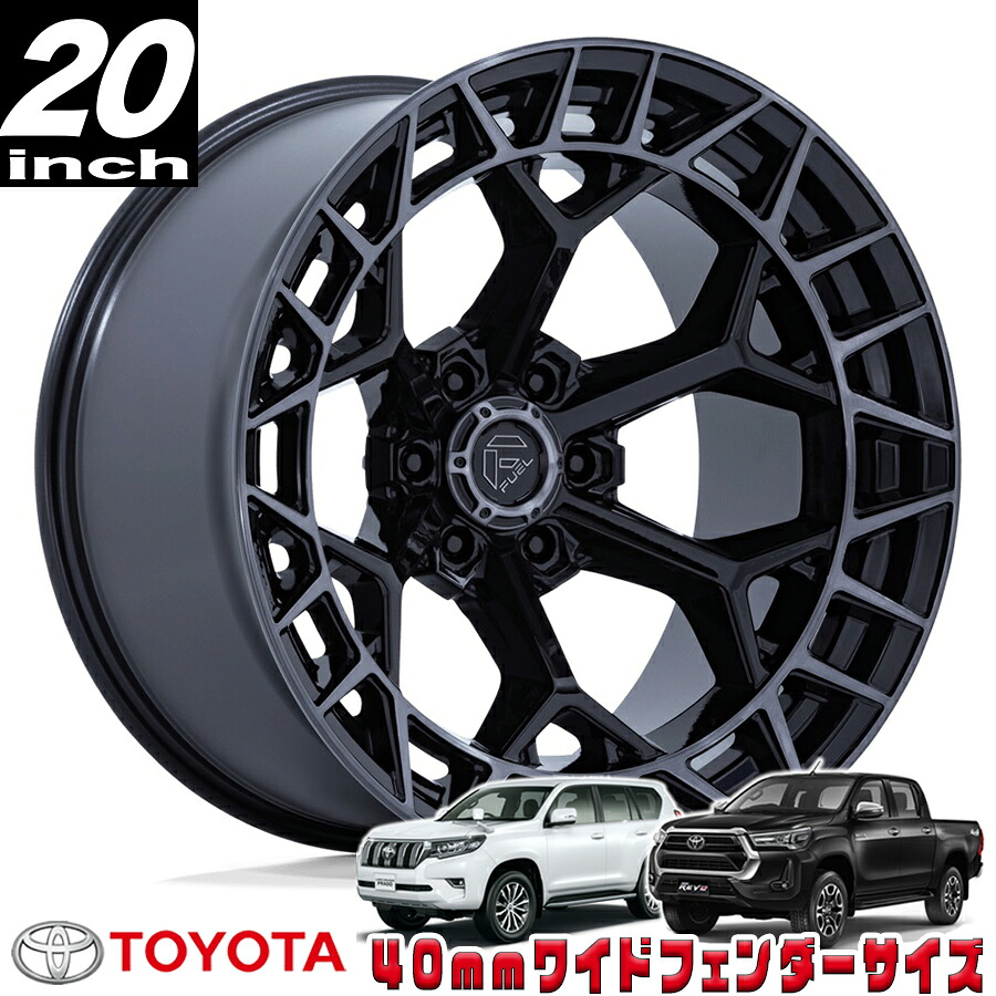 FUEL OFFROAD (フューエルオフロード) CHARGER (チャージャー）FC873 ブラック/ブラッシュド 20インチアルミホイール 20X10 6H 139.7 -18 トヨタ GUN125ハイラックス/150プラド/215サーフ オーバーフェンダー用 150-fc873bt20106818n