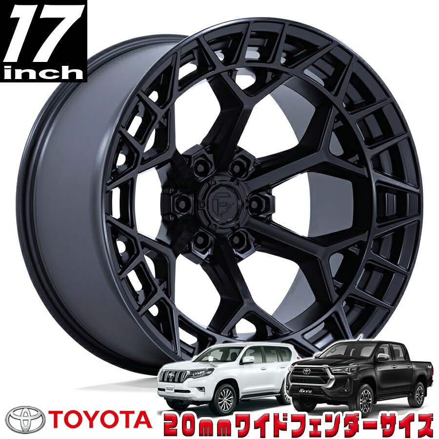 FUEL OFFROAD (フューエルオフロード) CHARGER (チャージャー)FC873 ブラックアウト 17インチアルミホイール 17X9 6H 139.7 +01 トヨタ GUN125ハイラックス/150プラド/215サーフ オーバーフェンダー用 FC873MX17906801|アルティメイト店