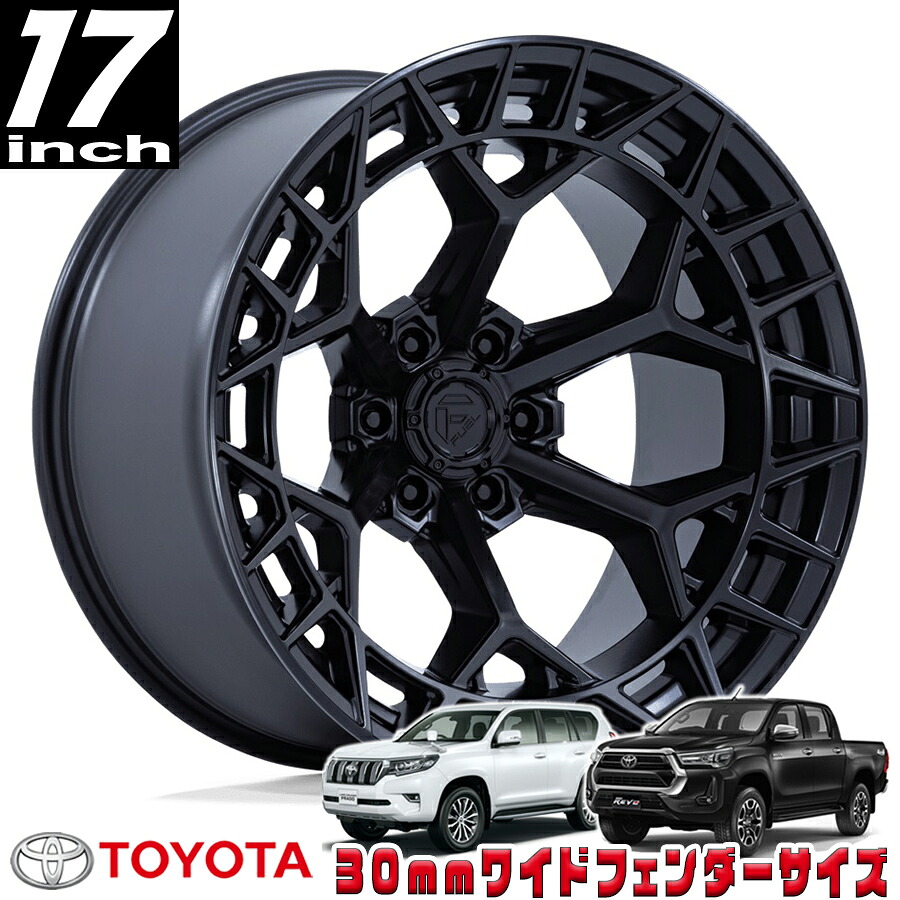 FUEL OFFROAD (フューエルオフロード) CHARGER (チャージャー)FC873 ブラックアウト 17インチアルミホイール 17X9 6H 139.7 -12 トヨタ GUN125ハイラックス/150プラド/215サーフ オーバーフェンダー用 FC873MX17906812N|アルティメイト店